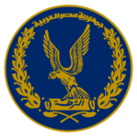 وزارة الدخاليةة